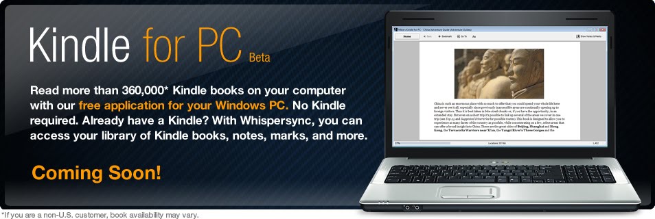 Kindle for PC: για ανάγνωση και από τον υπολογιστή