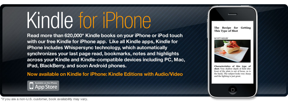 Kindle για iPhone και iPod Touch