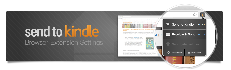 Send to Kindle, το επίσημο extension του Amazon για τον Chrome