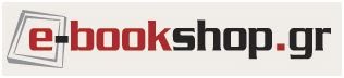 e-bookshop.gr: το παλιότερο βιβλιοπωλείο για e-books στην Ελλάδα
