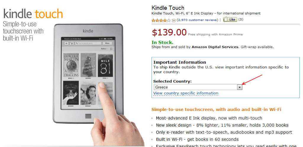 Kindle Touch: διαθέσιμο για παραγγελία από Ελλάδα και Κύπρο κατευθείαν από το Amazon