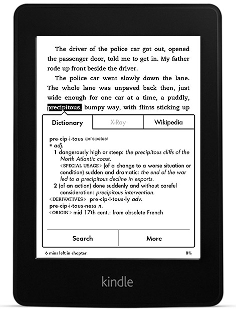Νέο Kindle Paperwhite από το Amazon, άμεσα διαθέσιμο σε Ελλάδα και Κύπρο
