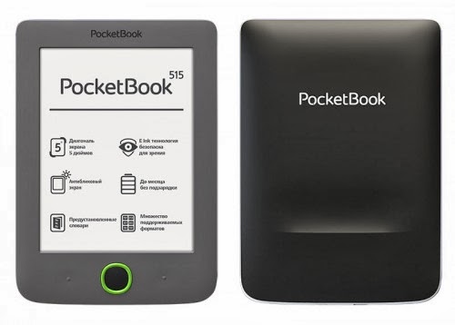 Στην Ελλάδα ο ηλεκτρονικός αναγνώστης PocketBook 515 Mini με €75